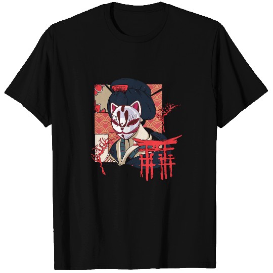 Geisha Samurai Japan Culture Japanese Kawaii Geisha Girl 21 T-Shirts
