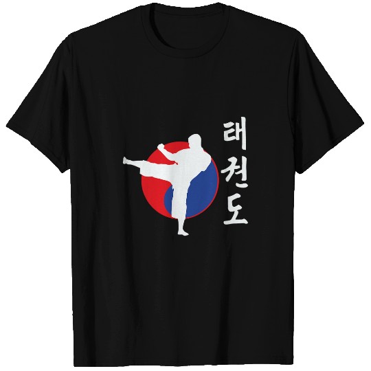 Great Tae Kwon Do Fighter Design Korea Ying Yang T-Shirts