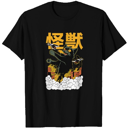 Japanese Cat Japan Kaiju Monster Manga Anime T-Shirts