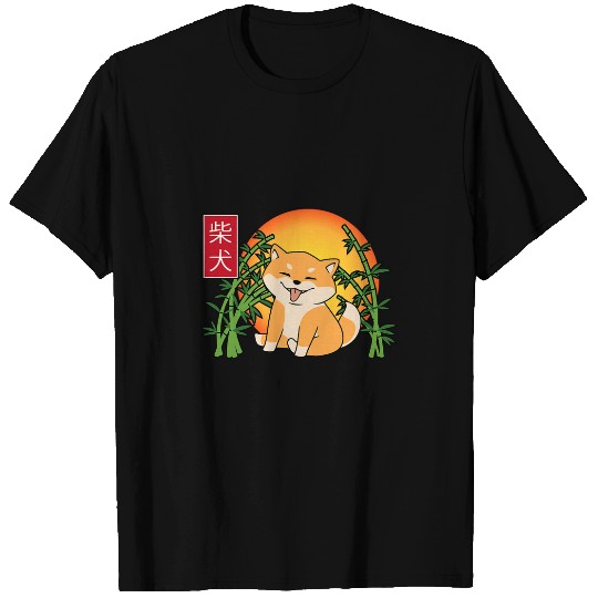 Dog Shiba Inu With Japanese Bamboo Moon Japan Calligraphy T-Shirts