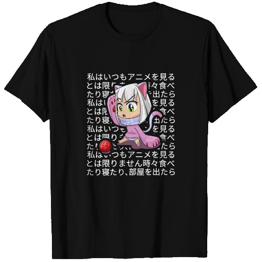 Japanese Quote Anime girl cosplay lover Otaku Waifu Senpai T-Shirts