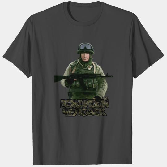 Nice Guy Putin T Shirts