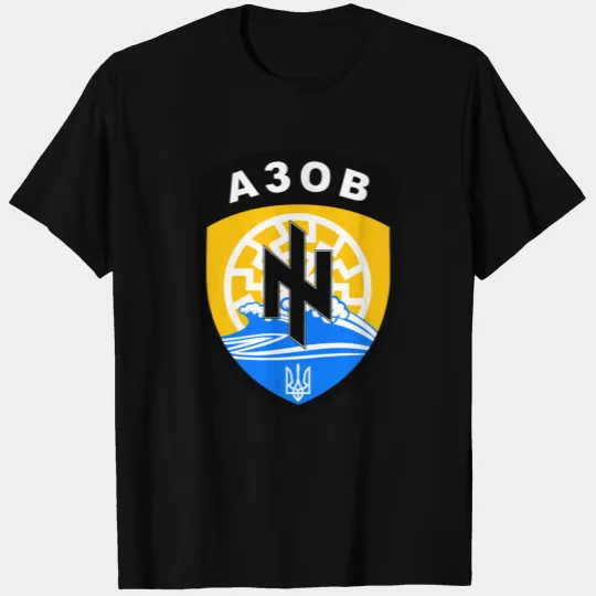 Azov, Defend Ukraine T Shirts