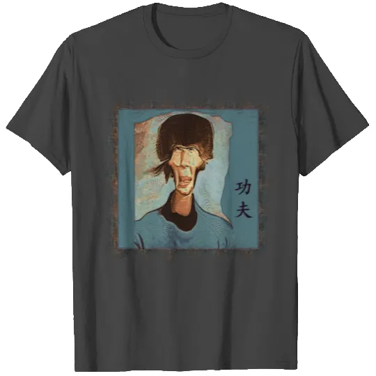 kung fu vibe T Shirts