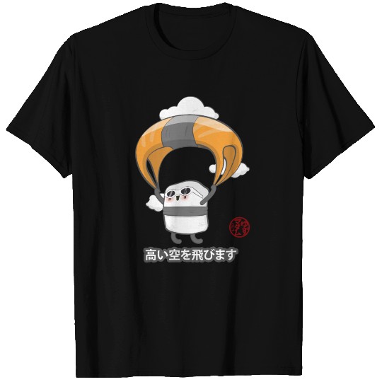Sora Sora T Shirts