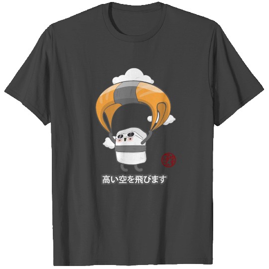 Sora Sora T Shirts