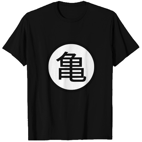 Songoku kimono clean T Shirts