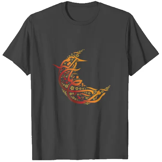 Ramadan. Kareem. Ramadhan. Islamic. Fasting. T Shirts