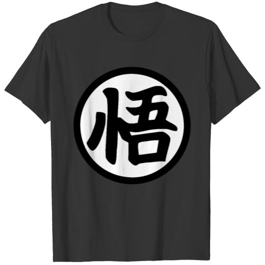 Dragon Ball Kanji T Shirts