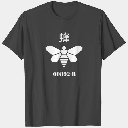Breaking Bad Inspired Methylamine T Shirts
