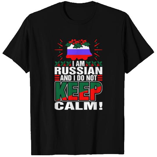 Im Russian Dont Keep Calm T Shirts