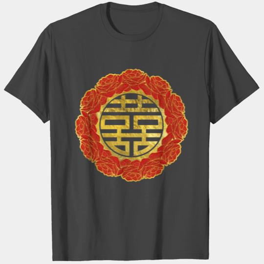 Gold Double Happiness Symbol in Peony Frame T Shirts