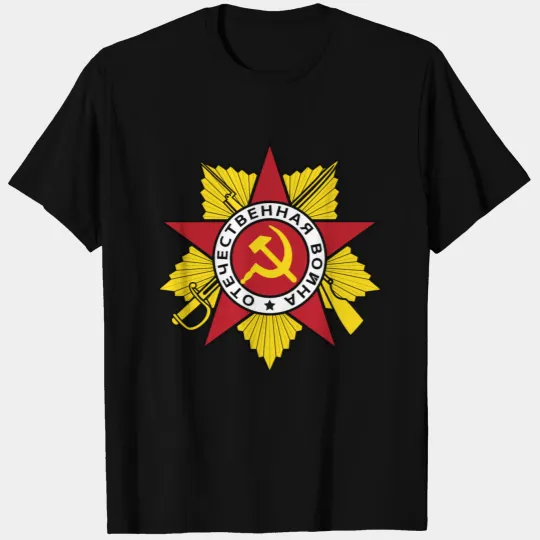 Communist Insignia CCCP T Shirts