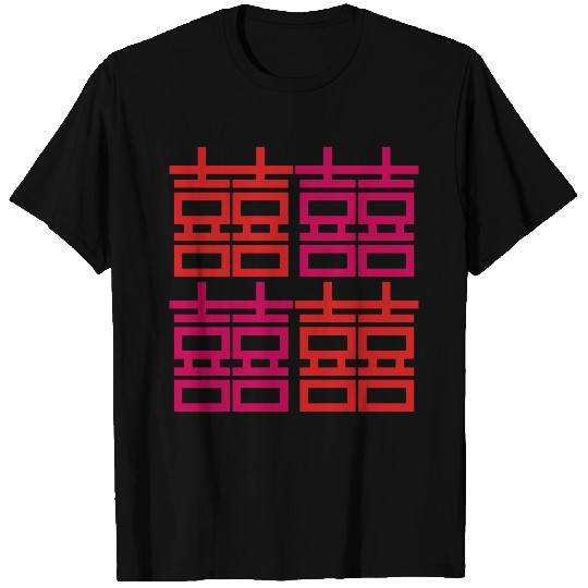 Double Happiness T Shirts