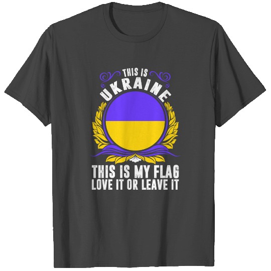 This Is Ukraine T Shirts
