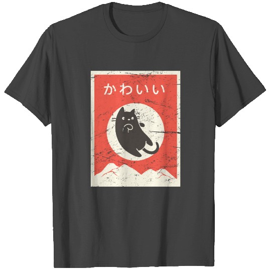 "Kawaii" Retro Kawaii Japanese Cat Neko T Shirts