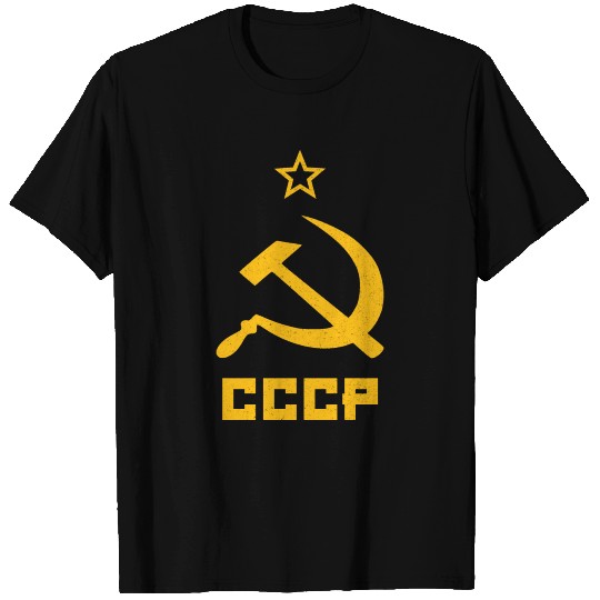 Hammer sickle star as a gift idea T Shirts