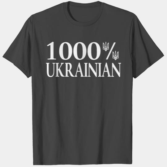 Ukraine Country 1 T Shirts