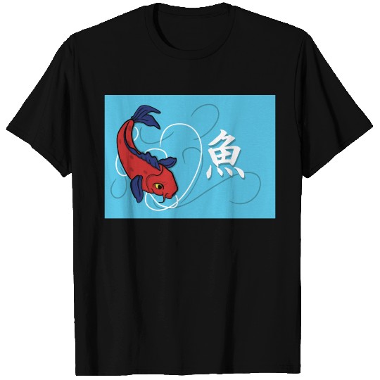 Koi Fish T Shirts