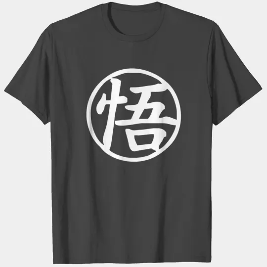 Goku Uniform Logo Japanese anime tv show Z GTa T Shirts