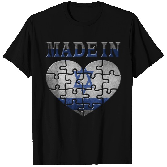 Israel T Shirts