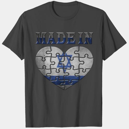 Israel T Shirts