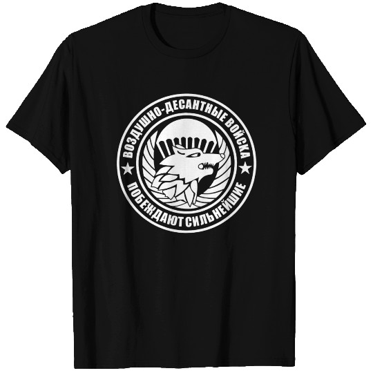 Russian VDV Airborne Special Force T Shirts