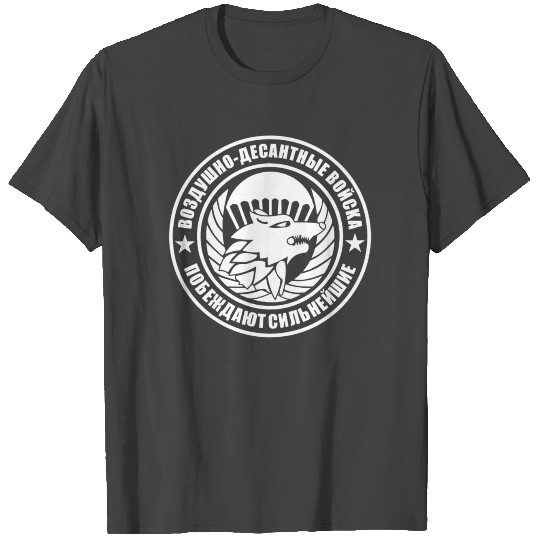 Russian VDV Airborne Special Force T Shirts