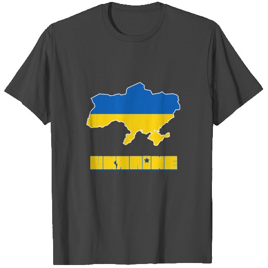 Ukraine T Shirts