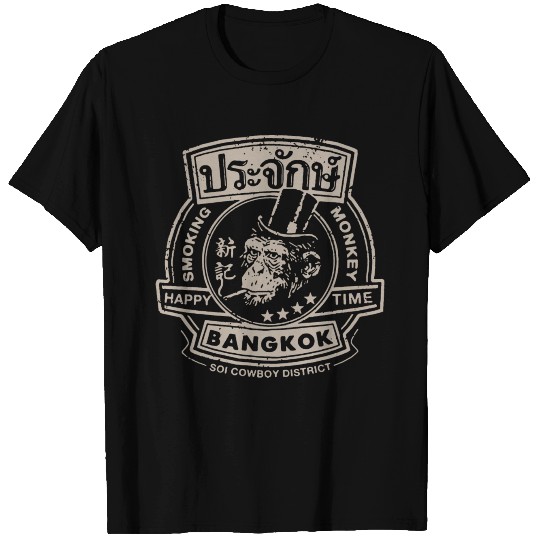 Smoking Monkey Bar T Shirts The Hangover Movie