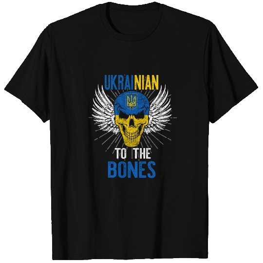 Skull Ukraine Crimea Ukrainian nation T Shirts