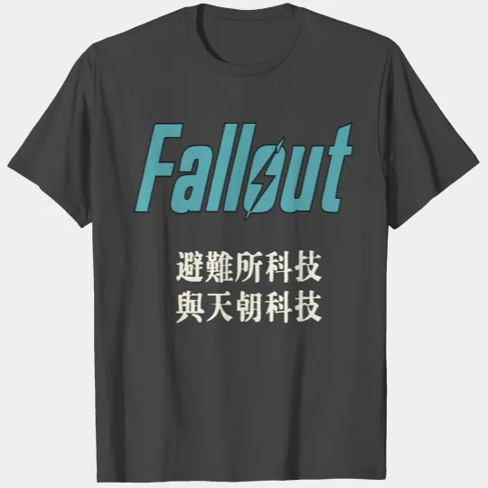 Fall out T Shirts