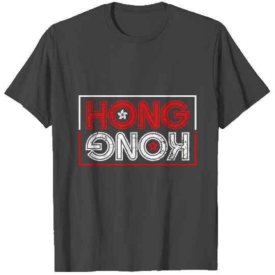 Hong Kong 3 T Shirts