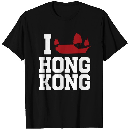 Hong kong 1 T Shirts