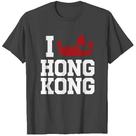 Hong kong 1 T Shirts