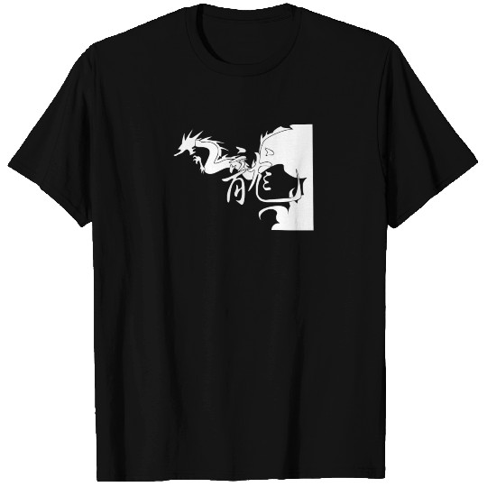 Antontw Chinese Dragon T Shirts