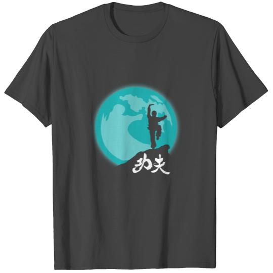 Kung Fu Moon Gift Christmas Fight Kids Sport T Shirts