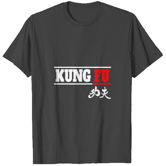 Kung Fu gift Gong Fu martial Arts Kungfu T Shirts