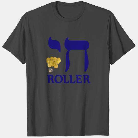 Funny Hanukkah Chai Roller - Jewish Holiday T Shirts