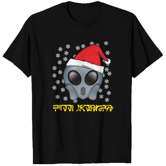 Alien Christmas Gift Snowflakes Merry Xmas T Shirts