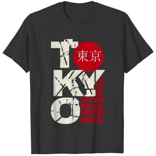 Tokyo japan t shirt stamp 01 01 T-shirt