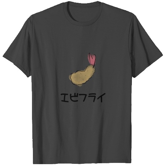 Japanese fried shrimp - ebi fry T Shirts
