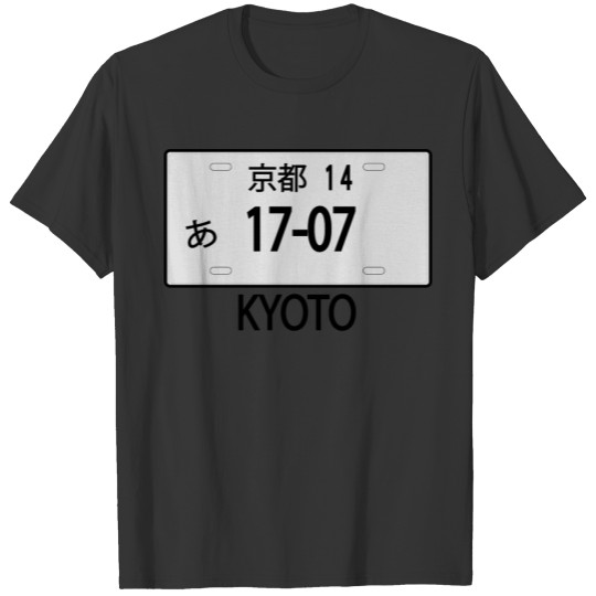 Japanese License Plates T Shirts