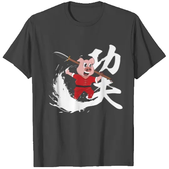 Kung Fu Pig T Shirts
