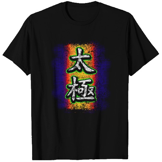 Tai Chi Hobby Sport T Shirts