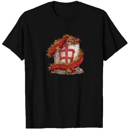 Mahjong Player Mah Jongg T Shirts Red Dragon Tile