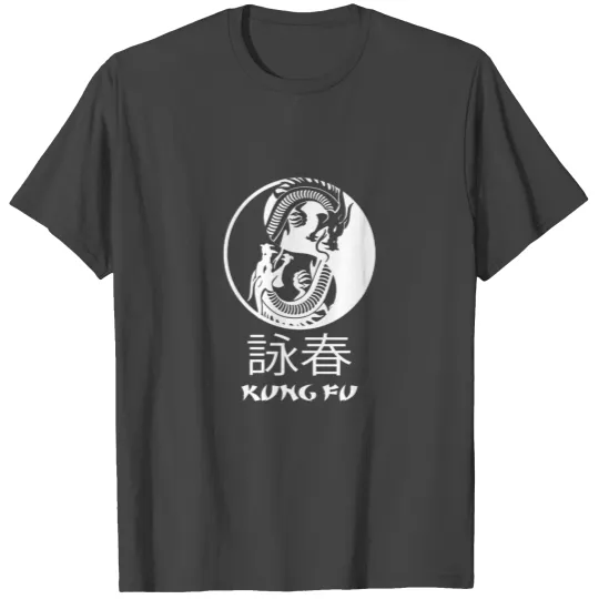 Kung Fu - Wing Chun - Ying Yang Dragon T Shirts