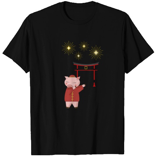 Chinese Pig with fireworks and traditional archway T Shirts