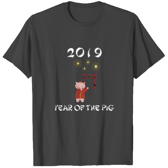 2019 Chinese Pig Fireworks - Year of the pig T Shirts