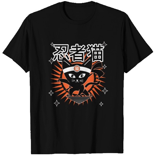 Cute Chibi Ninja Kitty T Shirts